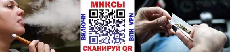БУТИРАТ буратино  купить наркоту  Ейск 