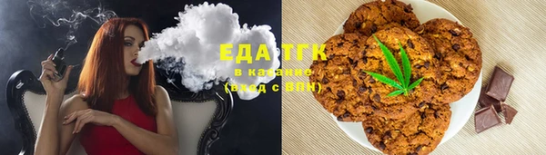 винт Вязники