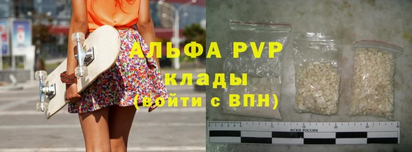 кокаин колумбия Вяземский