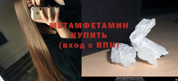кокаин колумбия Вяземский