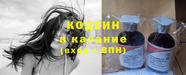 кокаин колумбия Вяземский