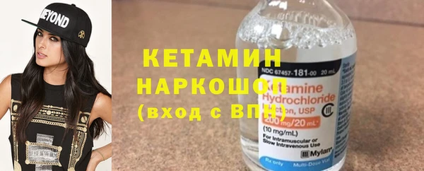 винт Вязники
