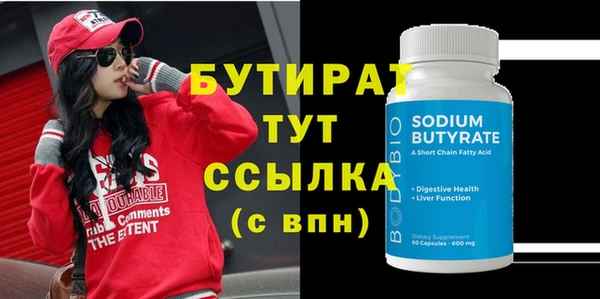 а пвп мука Анива
