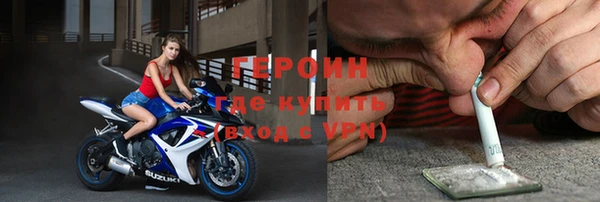 винт Вязники