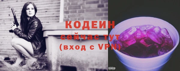 винт Вязники