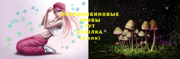 винт Вязники