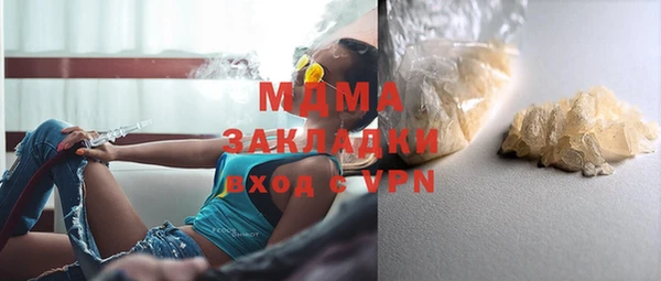 винт Вязники