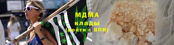 винт Вязники
