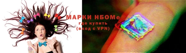 кокаин колумбия Вяземский