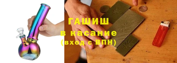 винт Вязники