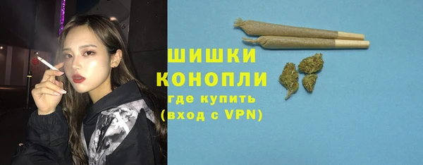 кокаин колумбия Вяземский