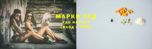 а пвп мука Анива