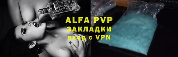 винт Вязники