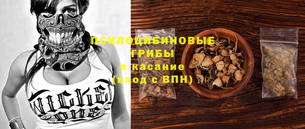 винт Вязники