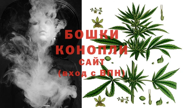 кокаин колумбия Вяземский