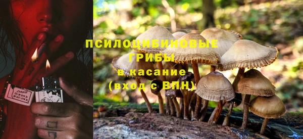 кокаин колумбия Вяземский
