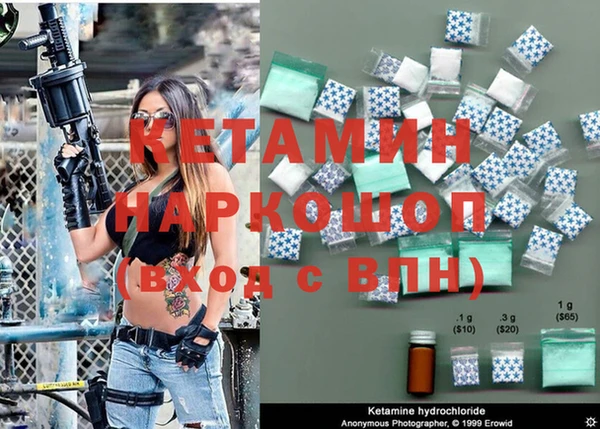 гашишное масло Вязьма