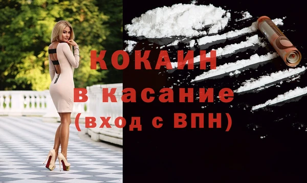 винт Вязники