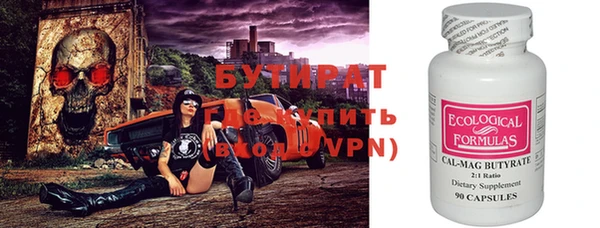 винт Вязники