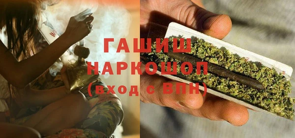 винт Вязники