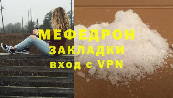 винт Вязники