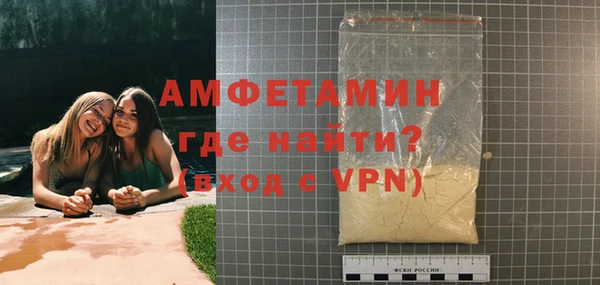 гашишное масло Вязьма