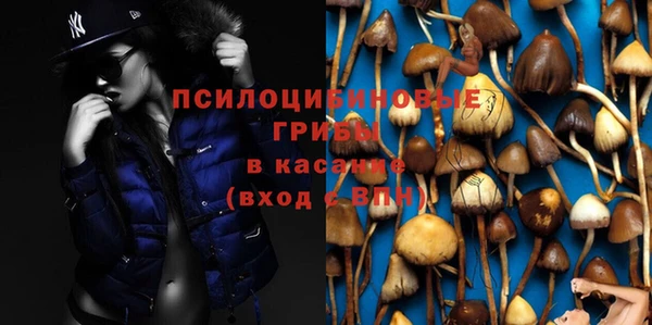 кокаин колумбия Вяземский
