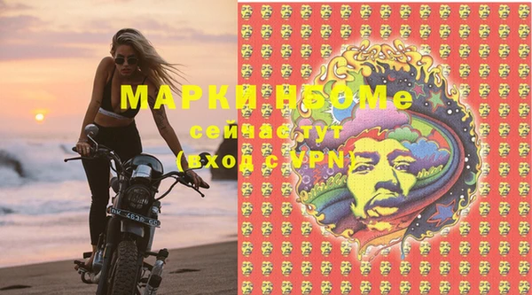 гашишное масло Вязьма