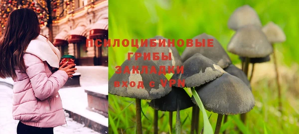 винт Вязники
