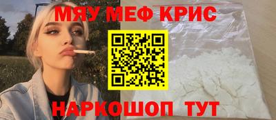 дурь Краснодар