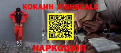 дурь Краснодар