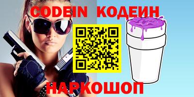 дурь Краснодар