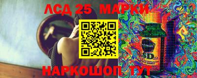прущая мука Краснознаменск