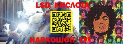дурь Краснодар