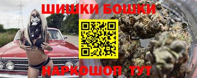 дурь Краснодар