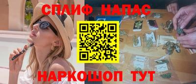 дурь Краснодар