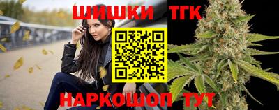 прущая мука Кунгур