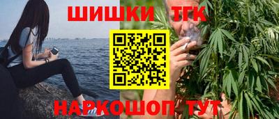 дурь Краснодар