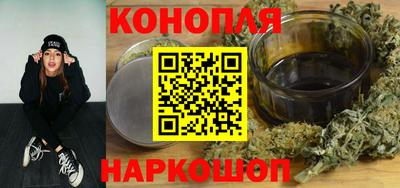 дурь Краснодар