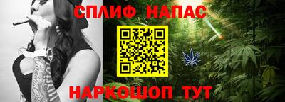 дурь Краснодар