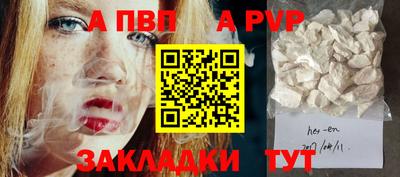 дурь Краснодар