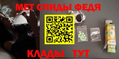 дурь Краснодар