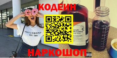дурь Краснодар