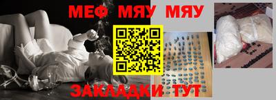 дурь Краснодар