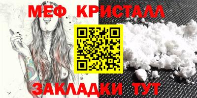 молекула духа Кулебаки